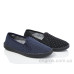 Слипоны Lot Shoes